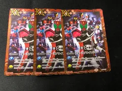 フォースブライトドロー　WINNER 3枚 フォースブライトドロー WINNER 3枚 商品詳細 | トレカアイテムくじOnline