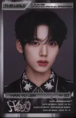 2026年最新】Zerobaseone アルバム 未開封 solarの人気アイテム - メルカリ