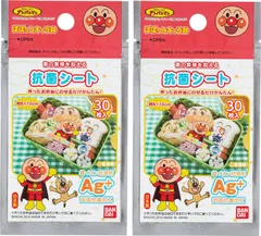 【特価商品】Ag シート 抗菌 銀イオン お弁当 ランチ アンパンマン 日本製 30枚入×2個セット トルネ
