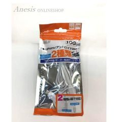 2in1マルチ充電・転送USBケーブル (1ｍ) iPhone・microUSB