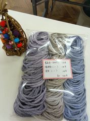 靴下の輪っか（白混じり系３種類）