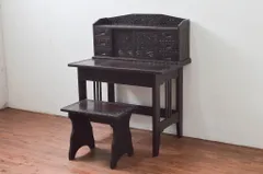 2025年最新】軽井沢彫りの人気アイテム - メルカリ