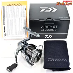最終セール　美品　初代ルビアス2000 トーナメントエアリティ2000スプール付 限定特価)ダイワ 23エアリティ LT2000S-P (2023年モデル