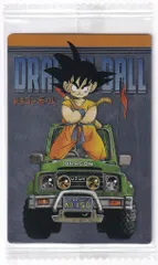 〘PSA10〙孫悟空　ドラゴンボールカードVOL4−26 イタジャガ ドラゴンボール vol.4 #26 孫悟空 CR PSA10
