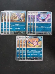 ポケモンカードゲーム　SV4K　ズバット　ゴルバット　クロバット