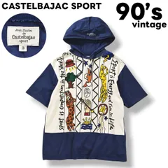 90s ヴィンテージ 日本製 カステルバジャック スポーツ CASTELBAJAC SPORT 半袖 パーカー プルオーバー Tシャツ カットソー アート プリント 3 総柄 ネイビー カジュアル ウェア メンズのサムネイル