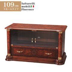 ★ サルタレッリ フローレンス テレビボードS 109cm幅 テレビ台 ローボード