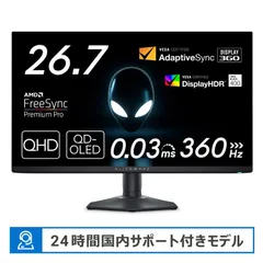 AW2725DF 未使用開封済み AW2725DF 未使用開封済み - メルカリ