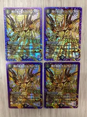 デュエルマスターズ　魔の革命デス・ザ・ロスト　DMR18　シークレット　 4枚セット　金