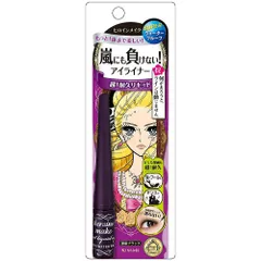 ヒロインメイク SP インパクトリキッドアイライナー 01(2.5g)【ヒロインメイク】 