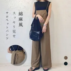 サロペット パンツ レディース きれいめ オールインワン オーバーオール スクエアネック 大人 サロペットパンツ 夏 ワイドパンツ ストレート 体型カバー レイヤード 綿麻風ポケット 重ね着 お洒落 着回し 大人 シンプルxkxiaoz111
