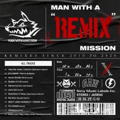 2025年最新】man with a mission レコードの人気アイテム - メルカリ