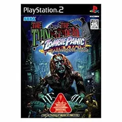 プレイステーション2 体験版 タイピング オブ ザ デッド 非売品