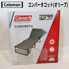 2025年最新】Coleman コールマン コンバータの人気アイテム