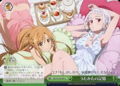 [중고]바이스슈바르츠 SAO/S100-058[CC]:우타카타의 기억