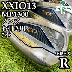 【現行モデル】13代目ゼクシオ XXIO13 メンズアイアンセット 7本 R