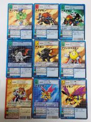 旧デジモンカード デジタルモンスターカードゲーム 絶版 希少 - メルカリ