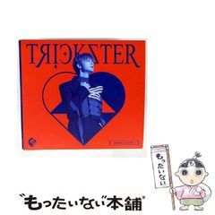 【中古】 プリティーリズム・オーロラドリーム ２/小学館/藤実リオ プリティーリズム・オーロラドリーム 藤実 リオ(著) - 小学館