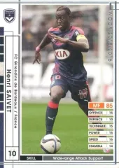 2025年最新】WCCF 白 アンリの人気アイテム - メルカリ