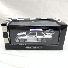超希少！ミニチャンプス ミニクーパー1275S Mk-II BMC ローバーミニ