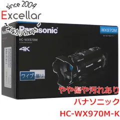 2023年最新】パナソニック HC-WX2Mの人気アイテム - メルカリ