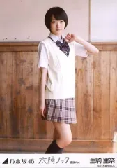 2025年最新】太陽ノック 生写真の人気アイテム - メルカリ