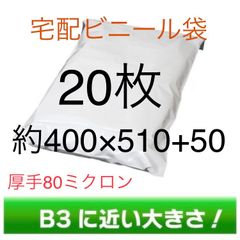 Item thumbnail for item 3c9ed661-89f3-40f9-aa89-3f8a26d5b846