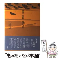 2024年最新】内田正泰の人気アイテム - メルカリ