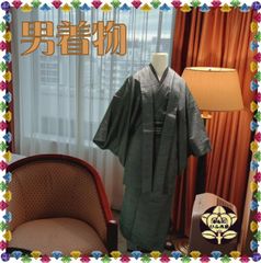 【男着物】紺色無地の着物