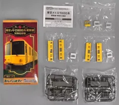 2025年最新】東京メトロ nゲージの人気アイテム - メルカリ