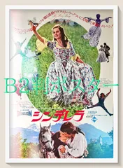 2026年最新】ブライアンセッツァー ポスターの人気アイテム - メルカリ