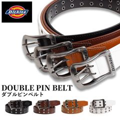 ディッキーズ DICKIES ベルト Wハトメ バックル ダブルピン 合成皮革 40mm ロゴ ファッション メンズ カジュアル ds0126c 日本正規品