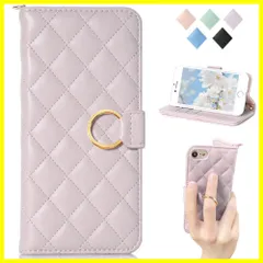 【数量限定】実用 折り畳み式 スマートフォン 高級PUレザー 落ち着いた色 レトロ ファッション スキミング防止機能 防指紋 肌感レザー 軽量 かわいい 柔軟性 手帳 手帳 アイホン8 美しい 女性 レディース ストラップ穴 人気 気質 財布型 可愛い カード