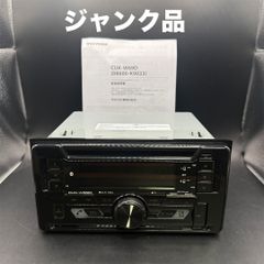 ジャンク品】ダイハツ純正 カーオーディオ KENWOOD CUK-W69D 中古品