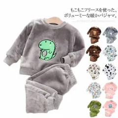 キッズ パジャマ ルームウェア フリース上下セット クルーネック ウェストゴム フリースパジャマ 長袖 子供服 男の子 女の子 厚手 秋 冬 アニマル柄 全6柄#pdd2662