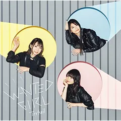 CD / TrySail / WANTED GIRL (CD+DVD) (初回生産限定盤)