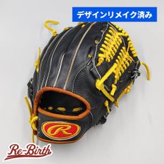 【デザインリメイク済み】 ローリングス 硬式グローブ / オールラウンド用 型付け済み (Rawlings グラブ)[WE1198]