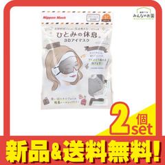 Item thumbnail for item 53eaa17a-2015-4559-8185-fa496dac67d5