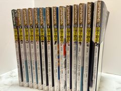 ビッグコミック 14冊セット　2023年1冊　2024年13冊