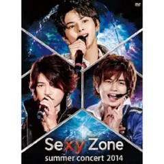  【DVD】Sexy Zone / Sexy Zone summer concert 2014(初回限定盤) (PCBP-52314)