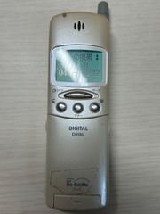 Item thumbnail for item 8a62623d-7dc2-45b6-b6aa-37177cc46340