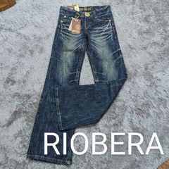 【新品・未使用】RIOBERA ブーツカット デニムパンツ 25