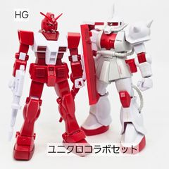 絶版ものも！？】限定品系キット