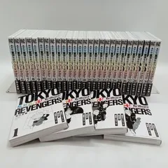 【全巻・初版】極彩色 東京リベンジャーズ Brilliant Full Color Edition 1-31巻 31冊まとめ売り コミック完結セット 和久井健 講談社 [28BB0257-003]