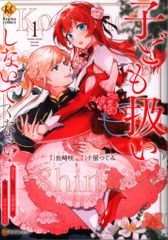 C3【新品】鷲崎健 4thアルバム&1stワンマンライブ スペシャルDVD CD C3【新品】鷲崎健 4thアルバム&1stワンマンライブ スペシャルDVD