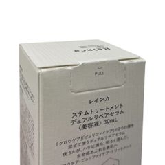 新品 未使用 Reinca レインカ 高濃度美容液 ステムトリートメント デュアルリペアセラム 30ml アンチエイジング ツヤ ハリ キメ 乾燥 うるおい