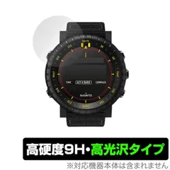 2025年最新】スント コア ブラックレッドの人気アイテム - メルカリ