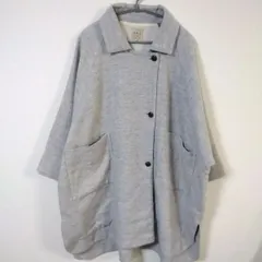 サマンサモスモス　ロングコート　フリーサイズ　グレー色　かなり大きめ　首元ダブルのボタン留め