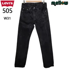 LEVI'S 505 ブラックデニム W30 L32　67505-0217 LEVI'S 505 ブラックデニム W30 L32 67505-0217 Levi's LEVI'S