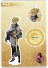 【中古】アクリルスタンド・アクリルパネル 58.獅子王 アクリルスタンドセット(軽装) 「刀剣乱舞-ONLINE-」